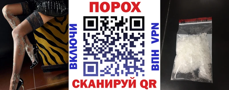 Amphetamine 97%  закладки  Алатырь 