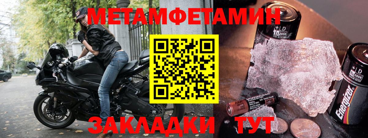 Алатырь  АМФ Premium  Вход с VPN 