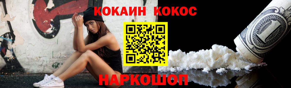 ЭКСТАЗИ Алатырь