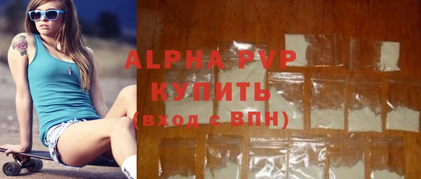 кокаин VHQ Остров