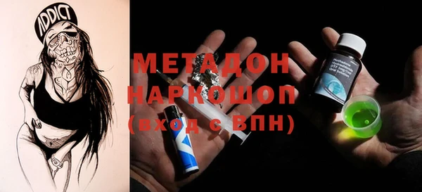 кокаин VHQ Остров