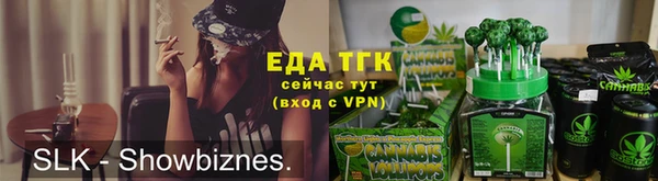 кокаин VHQ Остров