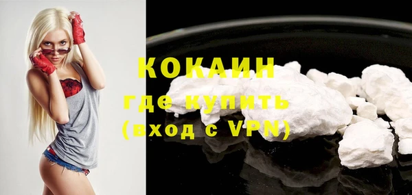 кокаин VHQ Остров