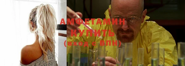 кокаин VHQ Остров