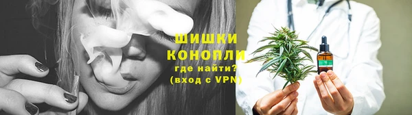 а пвп мука Осинники