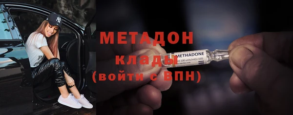 кокаин VHQ Остров