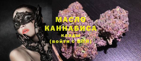 марки lsd Гусев