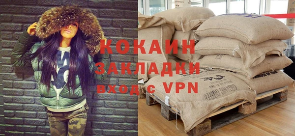 кокаин VHQ Остров
