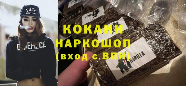 кокаин VHQ Остров