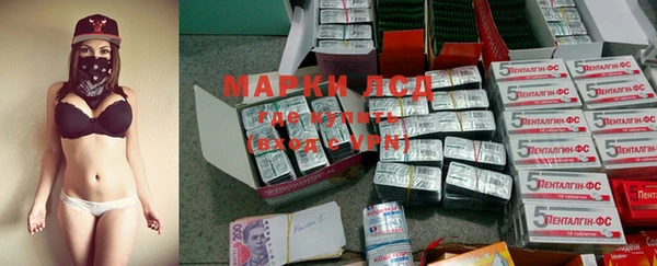 а пвп мука Осинники