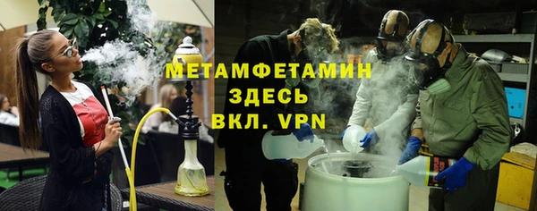 кокаин VHQ Остров