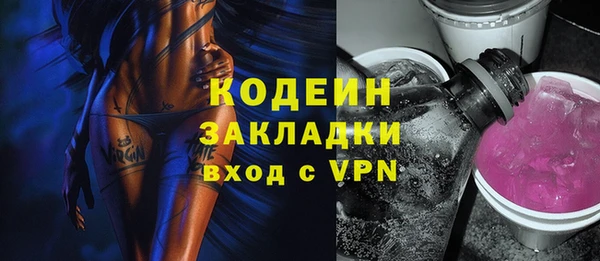 кокаин VHQ Остров