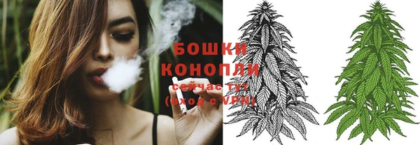 наркотики Осташков