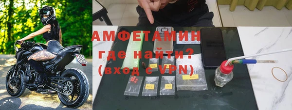 кокаин VHQ Остров