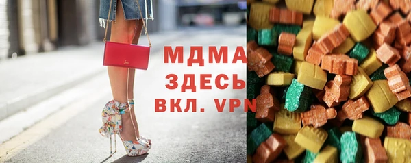 а пвп мука Осинники
