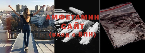 apvp Болхов