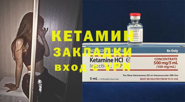 кокаин VHQ Остров