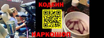 меф Гатчина