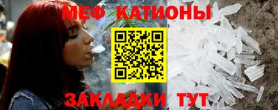 гашик Азнакаево