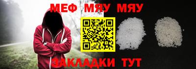 индика Азнакаево