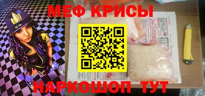 гашик Азнакаево