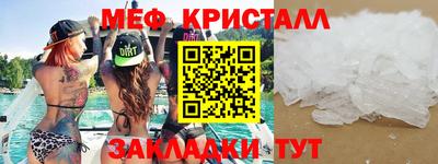 индика Абакан