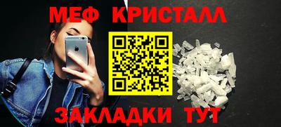кокаин Гай