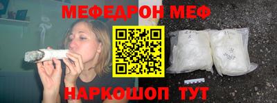 индика Абакан