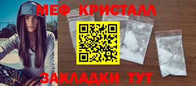 гашиш Абакан