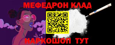 гашик Азнакаево