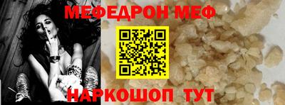 индика Абакан