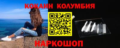меф Гагарин