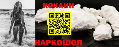 меф Гагарин