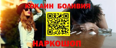 меф Гатчина