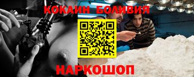 гашик Азнакаево