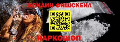меф Гатчина