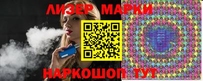 меф Гагарин