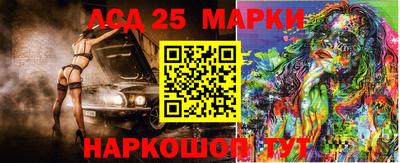 гашик Азнакаево