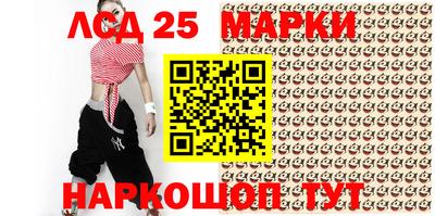 кокаин Гай
