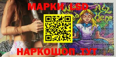 кокаин Гай