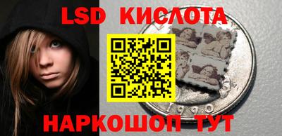 индика Абакан