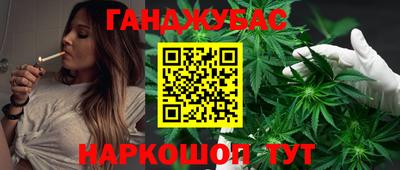 jwh Абакан