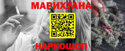 индика Азнакаево