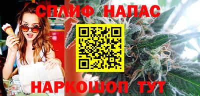 меф Гатчина