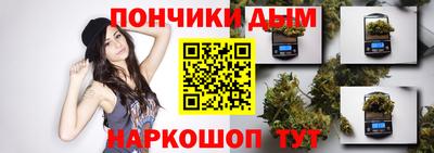кокаин Гай