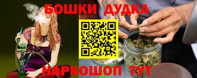 кокаин Гай