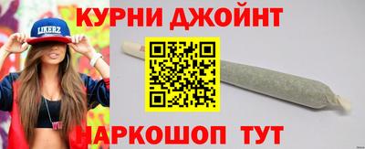 гашик Азнакаево