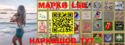 кокаин Гай