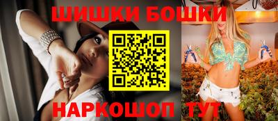 индика Абакан