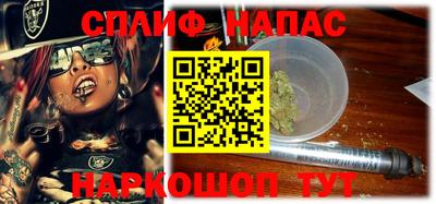 меф Гатчина